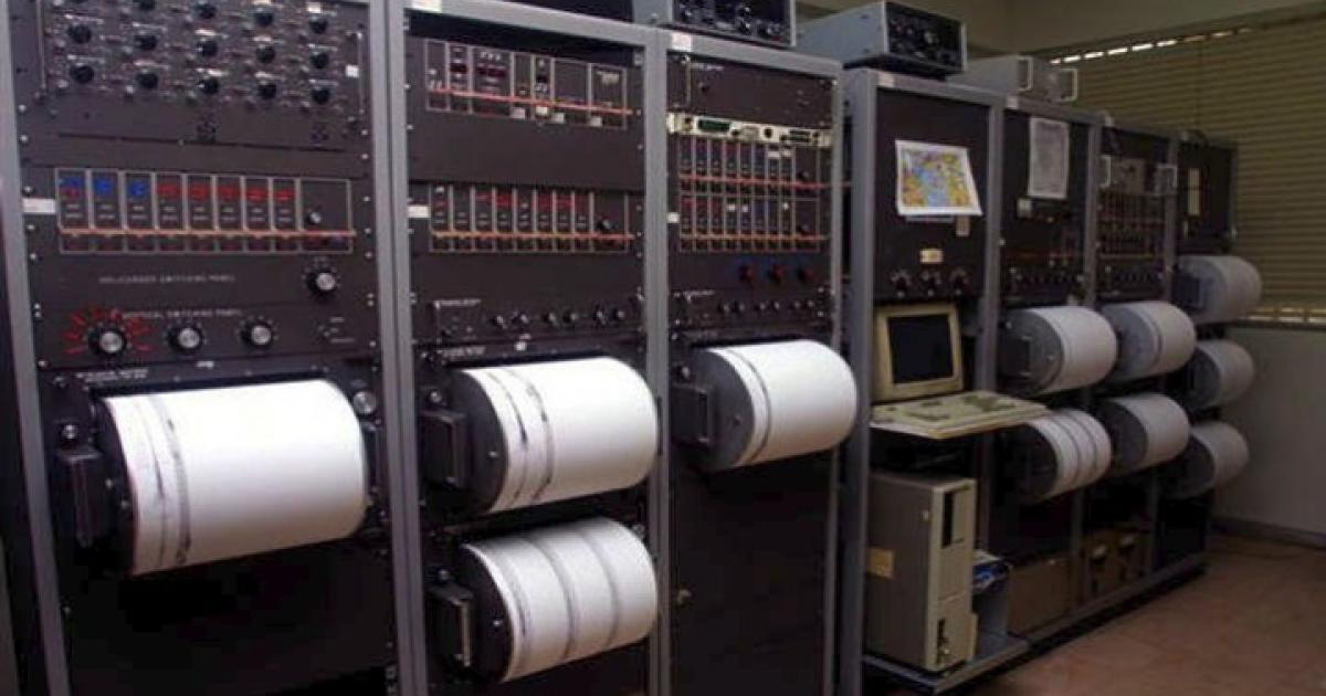 Σεισμός 4,2 Ρίχτερ στη Βόρεια Εύβοια – Αισθητός στην Αθήνα