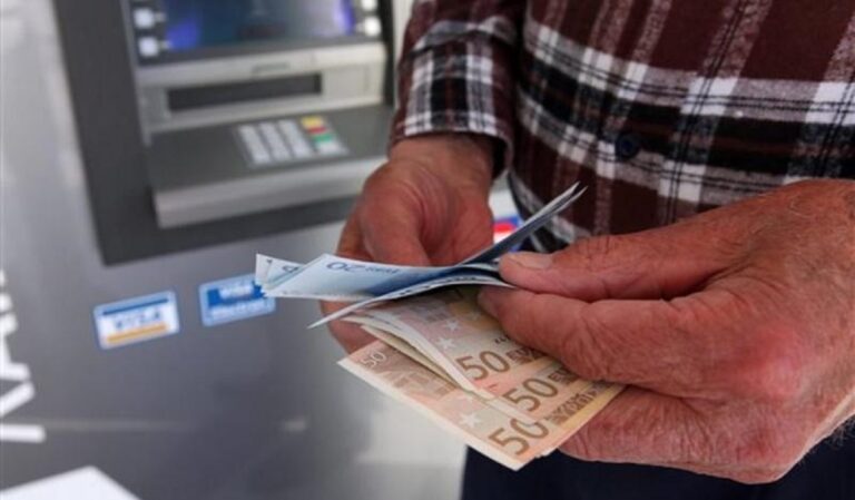 Συντάξεις Οκτωβρίου: Πότε πληρώνονται οι δύο «δόσεις» από τον e-ΕΦΚΑ