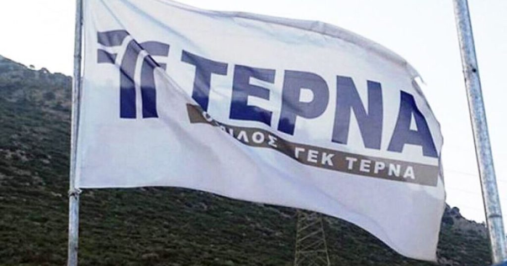 ΓΕΚ ΤΕΡΝΑ: +22% στα καθαρά κέρδη το α΄ εξάμηνο, ανεκτέλεστο 8,9 δισ. ευρώ