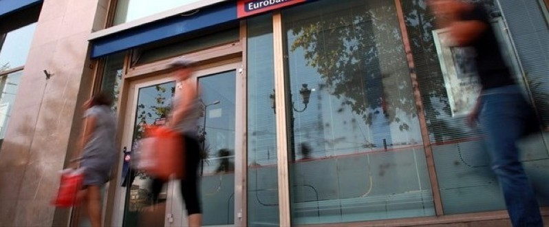 Moody’s επιβεβαίωσε το Baa1 για Eurobank με θετικό outlook