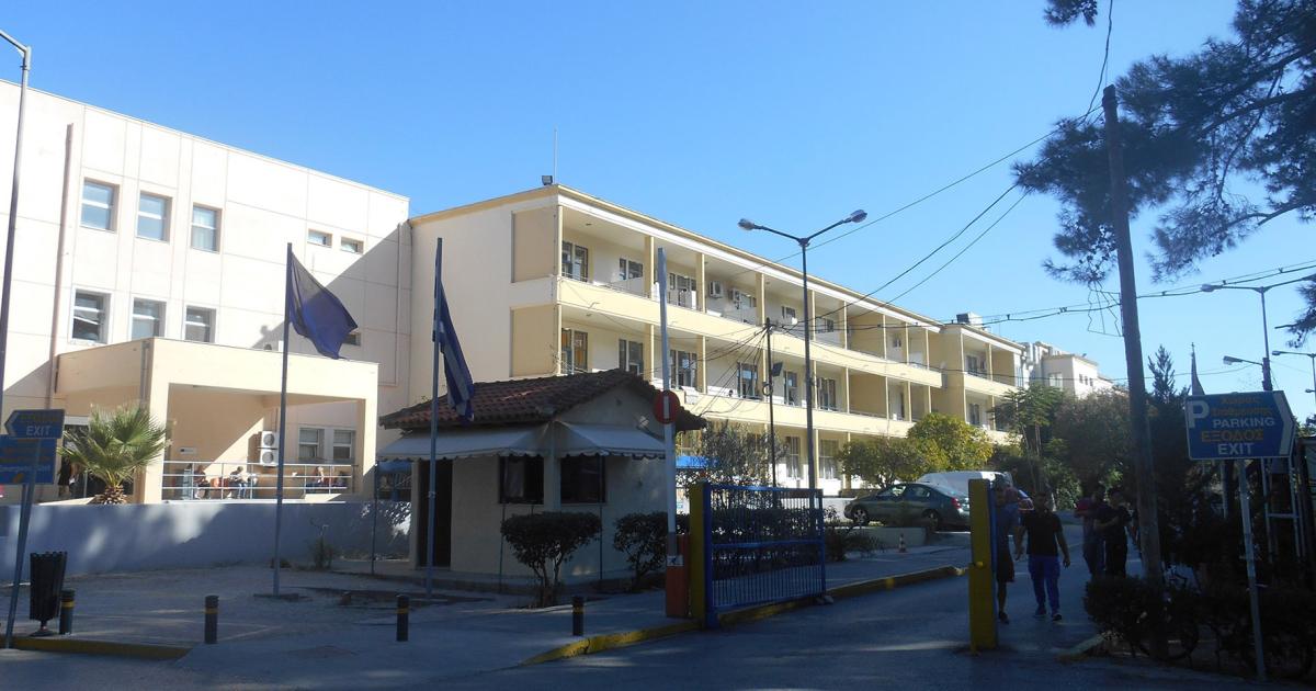 Βενιζέλειο: «Το ΕΣΥ παραμένει στην εντατική» ενόψει επίσκεψης Γεωργιάδη