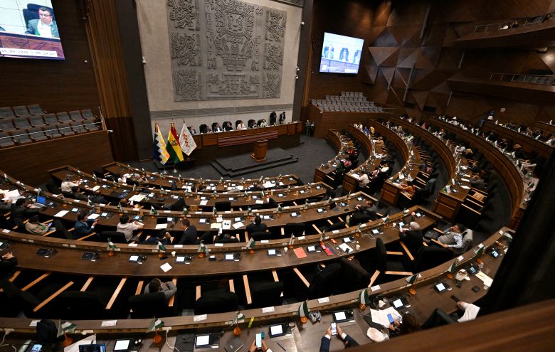 Το κοινοβούλιο της Βολιβίας ενέκρινε βοήθεια 1,9 δισ. δολαρίων από το ΔΝΤ