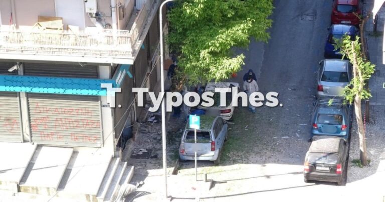 Θεσσαλονίκη: Δύο καταδίκες και μία αθώωση για τη φονική έκρηξη σε τράπεζα