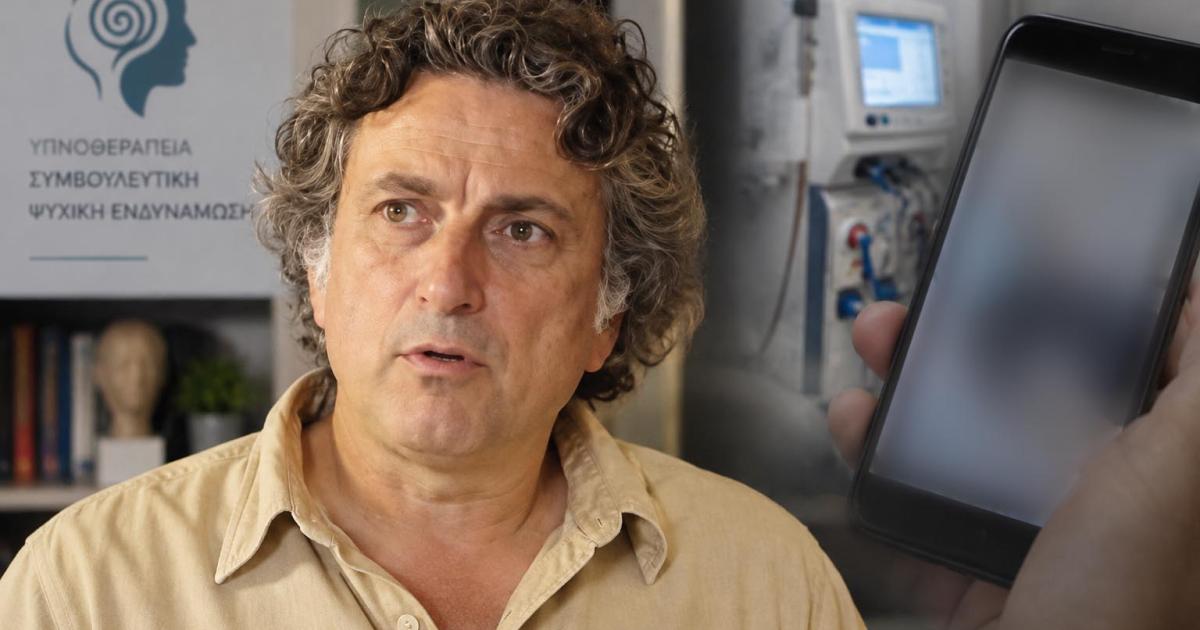 Μαζωνάκης: Στο μικροσκόπιο οι επικοινωνίες της γιατρού με τον υπνοθεραπευτή τις τελευταίες ώρες