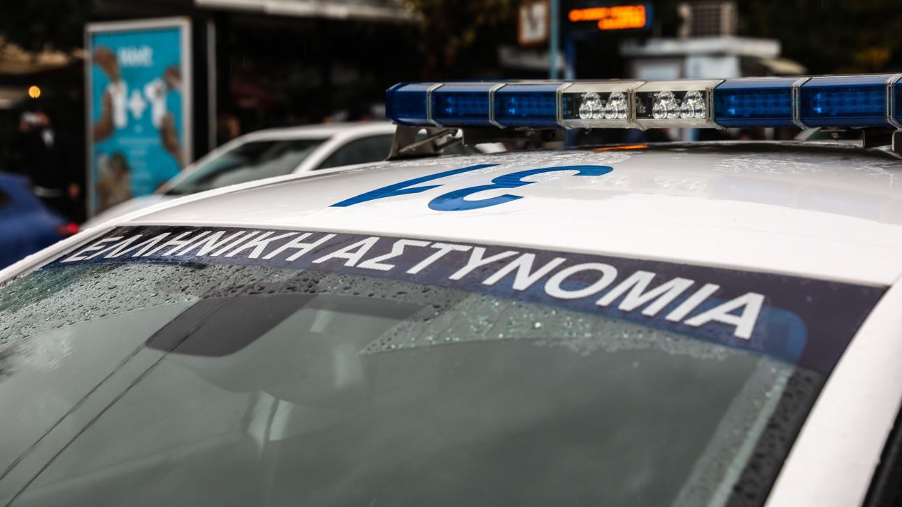 Ιεράπετρα: Σύλληψη ανηλίκων με κάνναβη και των γονέων τους
