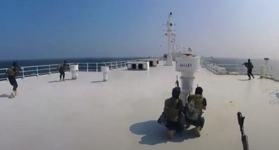Αμερικανικά πολεμικά πλοία στον Περσικό Κόλπο — Οι Χούθι: «Φέρανε τους στόχους κοντά στις ακ…