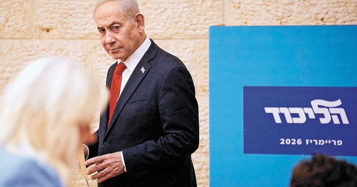 Ισραηλινές εκλογές: Η εκτίμηση Parsi για το ιρανικό ζήτημα