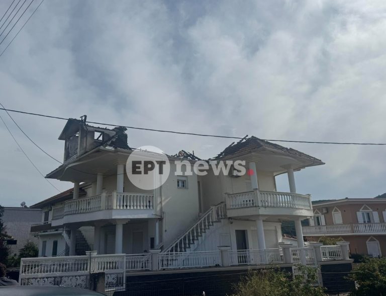 Κεραυνός έβαλε φωτιά σε κατοικία στη Βαλανιδοράχη Πάργας