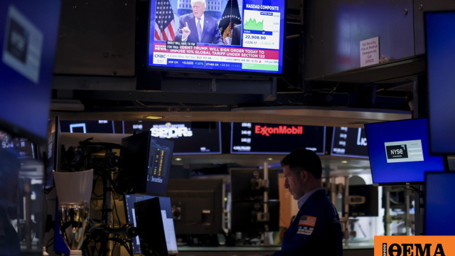 Wall Street: Άνοδος και για τους τρεις δείκτες με «οδηγό» SpaceX και Tesla