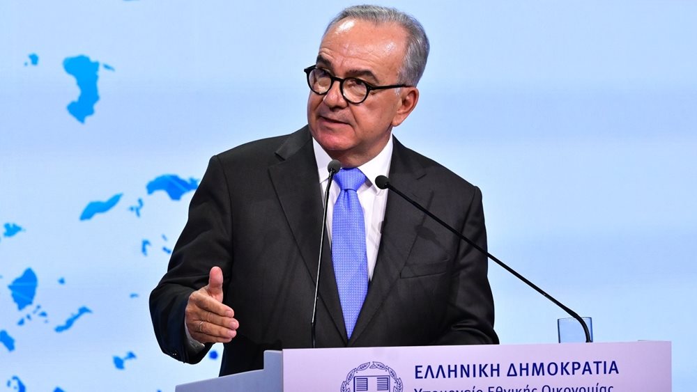 ΕΣΠΑ: Έως 5 εκατ. ευρώ ανά έργο για ενεργειακή αναβάθμιση δημόσιων κτιρίων