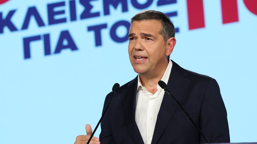 Ο Τσίπρας για «διαδοχικές αποτυχίες» Μητσοτάκη – Μαρινάκης: «Ξέχασε τα έργα του»