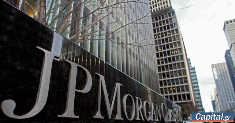 JP Morgan: Το ράλι των ελληνικών τραπεζών έχει δρόμο ακόμη