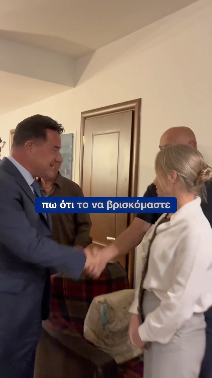 Γεωργιάδης: Πρώτη συγκέντρωση σε σπίτι για τις εκλογές του 2027