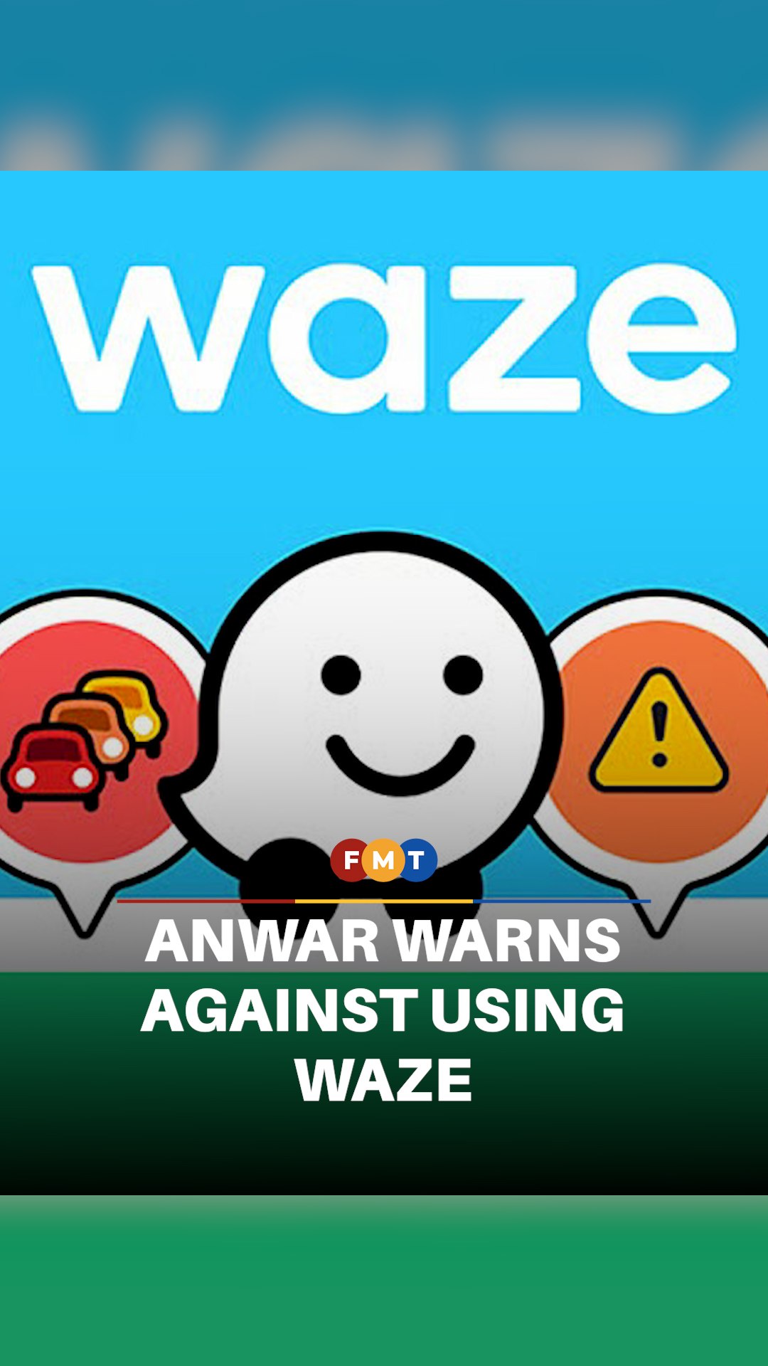 Η Μαλαισία απαγορεύει τη Waze στους δημόσιους υπαλλήλους λόγω Ισραήλ