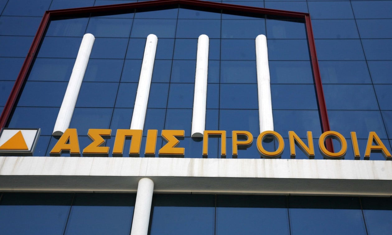 Ασπίς Πρόνοια: Πρόταση του ΕΕΑ για δανειοδότηση προκειμένου να πληρωθούν 100.000 ζημιωθέντες