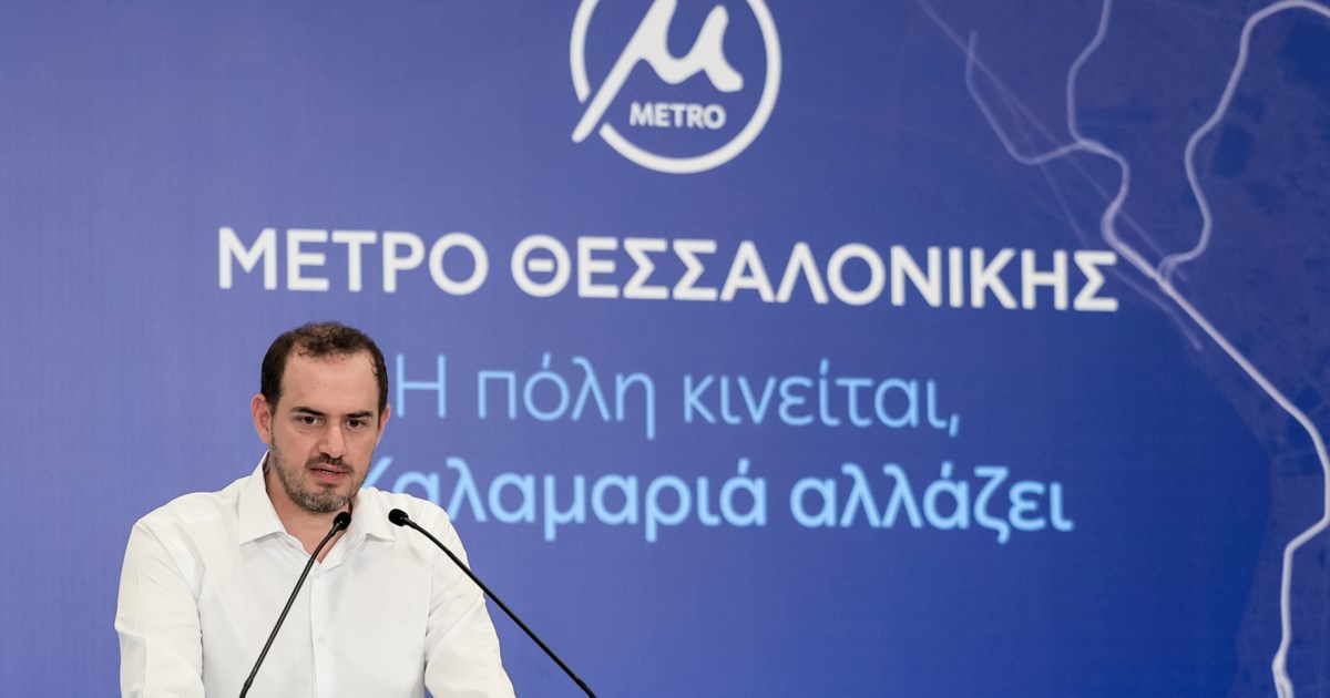 Αναπληρωτής Υπουργός Μεταφορών Κώτσηρας στο Ιπποκράτειο για αδιαθεσία