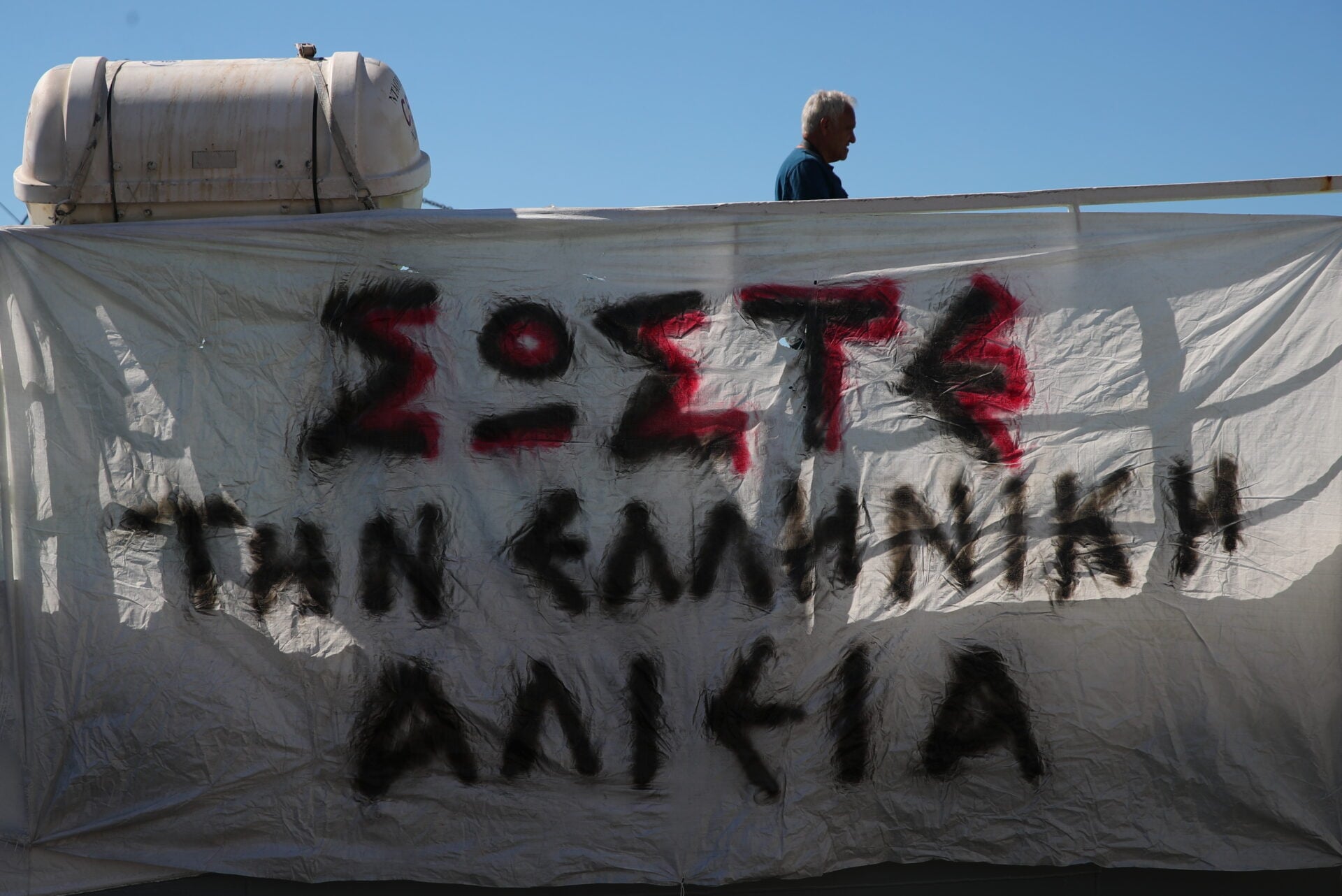 Διπλασιάζεται η επιδότηση αλιευτικού πετρελαίου έως τα 32 λεπτά το λίτρο