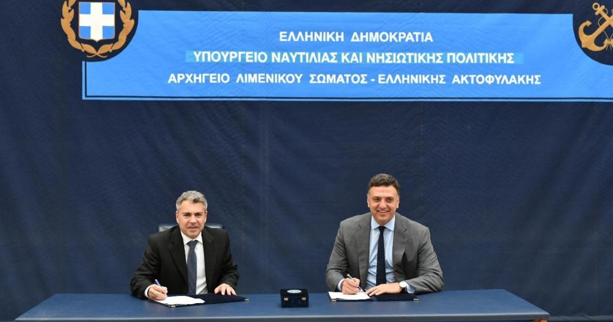 Λιμενικό: Σύμβαση 23,8 εκατ. ευρώ για 7 ταχύπλοα περιπολικά