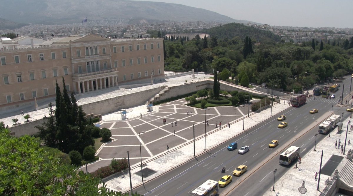 Ελληνική Αστυνομία: Αποφύγετε τις μετακινήσεις με όχημα στο κέντρο της Αθήνας την Τετάρτη 7 Οκτωβρίου