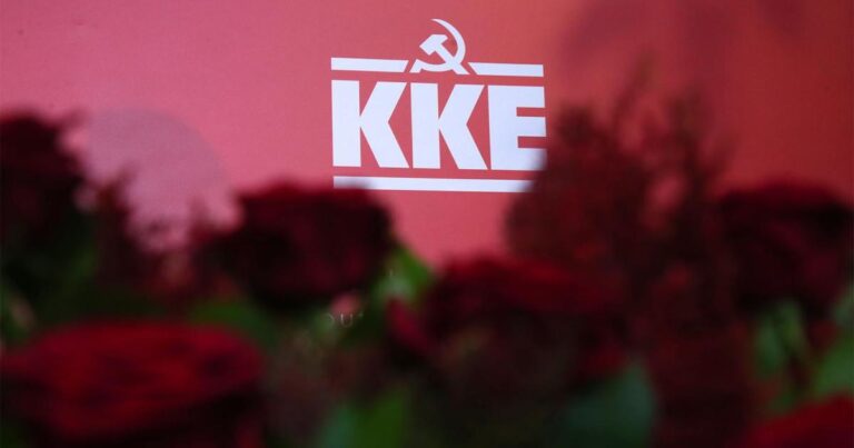 ΚΚΕ: «Εξοργιστικές» οι δηλώσεις Μητσοτάκη για τη φοροδιαφυγή και τα «μεγάλα ψάρια»
