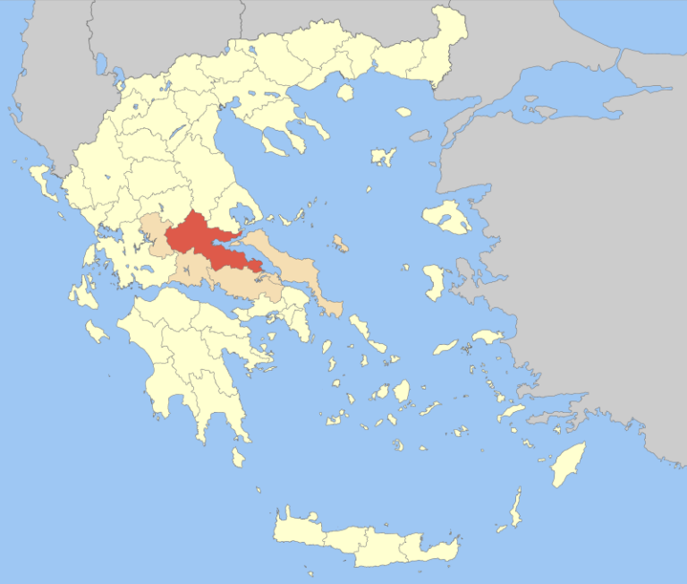 Δημοσιεύτηκε το πρακτικό της 28ης συνεδρίασης της Περιφερειακής Επιτροπής Φθιώτιδας