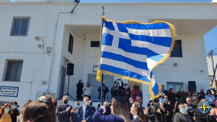 Δεν θα γίνουν οι παρελάσεις στις Κυκλάδες λόγω καιρού