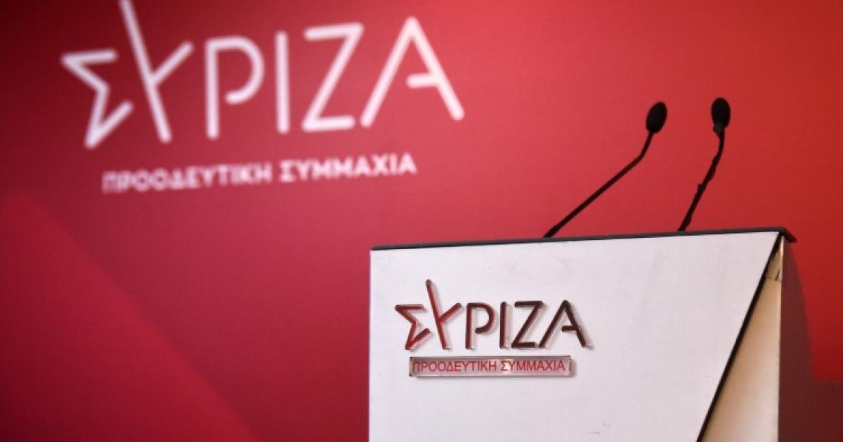 ΣΥΡΙΖΑ-ΠΣ: Χαιρετίζουμε τη νίκη της «Φοιτητικής Λίστας» στη Σερβία