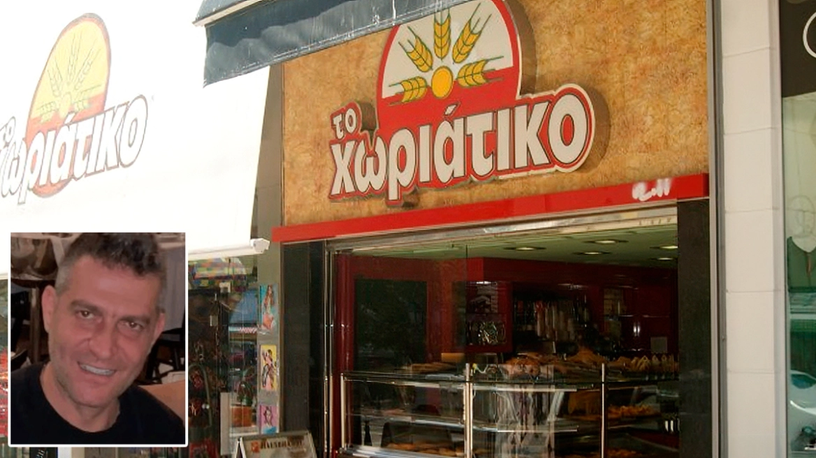 Συνελήφθη ο ιδιοκτήτης των φούρνων «Χωριάτικο» για φορολογική απάτη