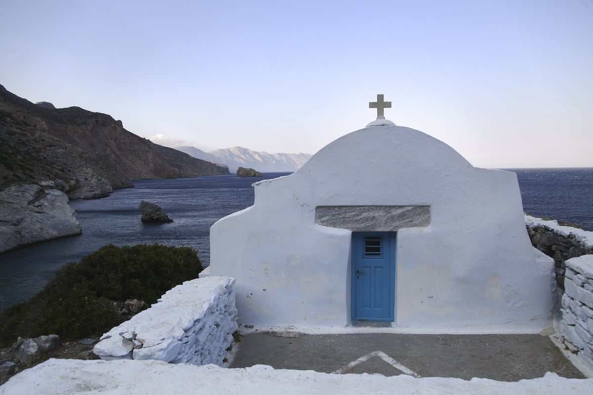 Εορτολόγιο Πέμπτης 29 Οκτωβρίου: Ημέρα θάρρους και συγχώρεσης