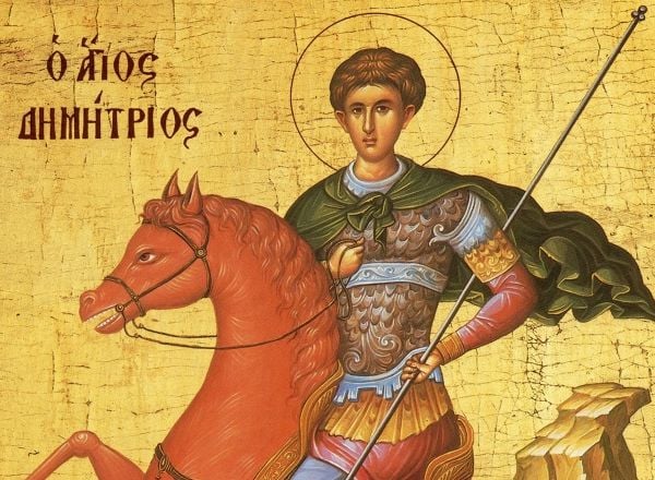 Ο Άγιος Δημήτριος ο Μυροβλύτης: εορτολόγιο 26 Οκτωβρίου