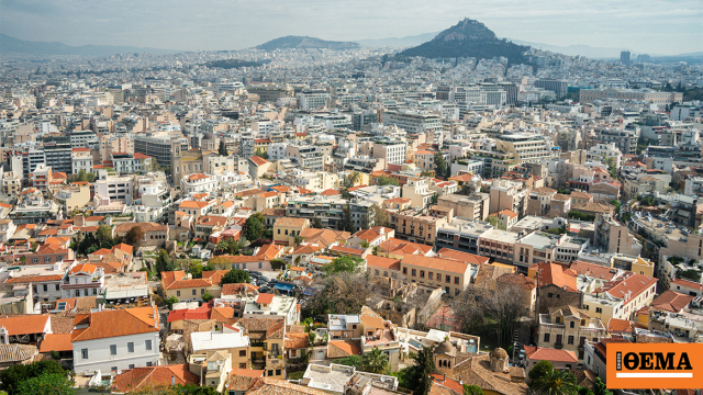 Συρρίκνωση στα Airbnb: -29,2% οι καταχωρίσεις στην Αθήνα σε έναν χρόνο
