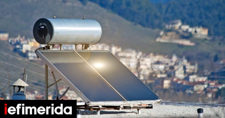 Έως 55% επιδότηση για αντλίες θερμότητας και ηλιακούς θερμοσίφωνες σε 100.000 νοικοκυριά