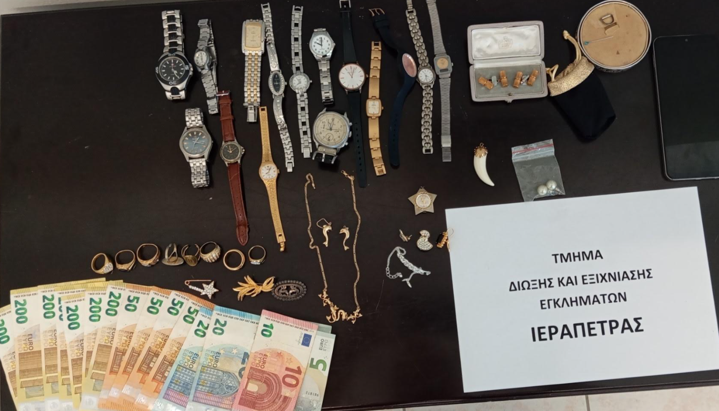 Σύλληψη 60χρονου «εισπράκτορα» κυκλώματος απάτων σε ηλικιωμένους