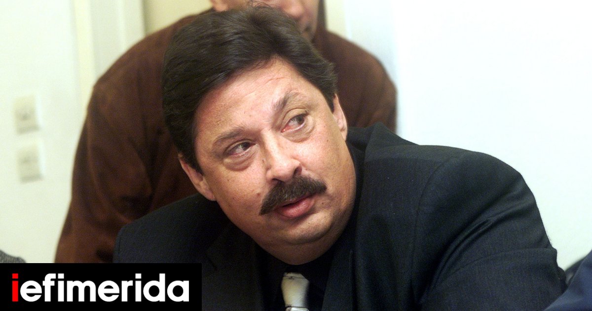 Πέθανε στα 74 του ο ιστορικός παράγοντας του Ολυμπιακού Άρης Ποΐλας