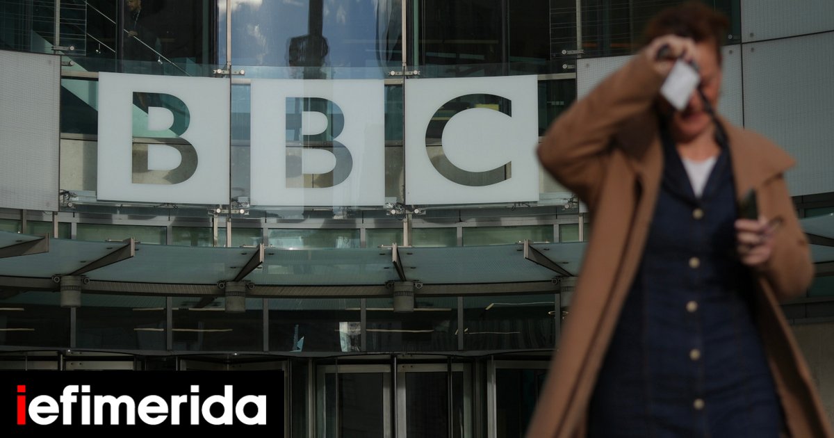 BBC: Λουκέτο σε BBC Three, BBC Scotland και Radio 4 Extra