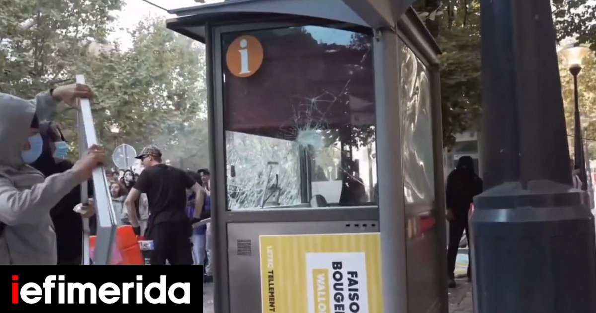 Βέλγιο: Απαγόρευση συγκεντρώσεων άνω των τριών ατόμων στη Λιέγη