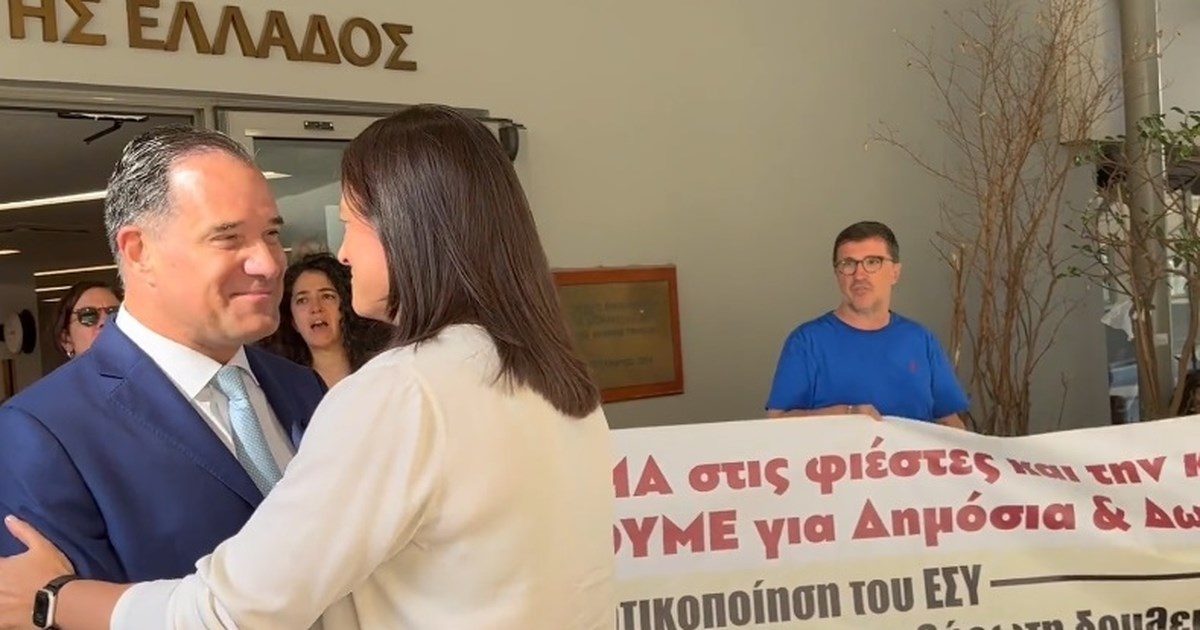 Γεωργιάδης, Κεραμέως και Μαρινάκης σε εκδήλωση της ΝΔ στα Βριλήσσια