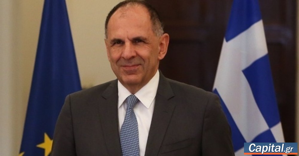 Ο Γεραπετρίτης στη Νέα Υόρκη για το Συμβούλιο Ασφαλείας του ΟΗΕ
