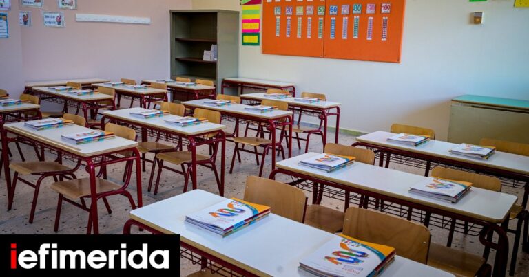 Ρέθυμνο: Καταγγελία για μαθήτρια δημοτικού που κυνήγησε παιδιά με μαχαίρι