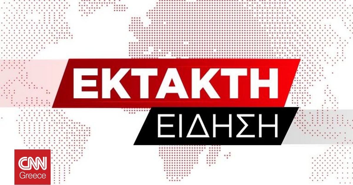 Φωτιά σε δασική έκταση στην Κέα – Επιχειρούν δύο αεροσκάφη