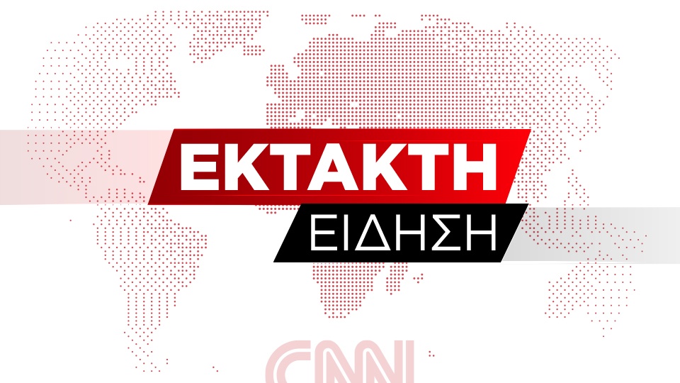 Φωτιά σε δασική έκταση στην Κέα – Επιχειρούν δύο αεροσκάφη