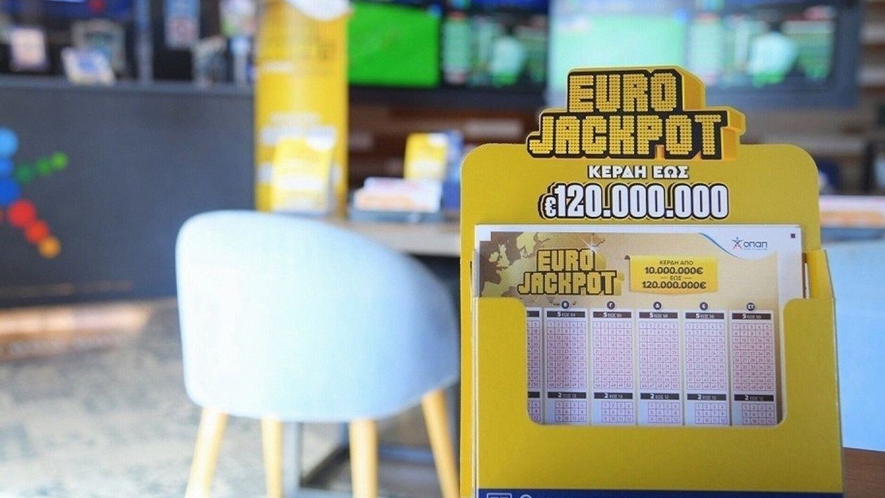 Eurojackpot: Οι τυχεροί αριθμοί για 10 εκατ. ευρώ στην κλήρωση 23/10