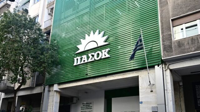 Το ΠΑΣΟΚ φέρνει στο Ευρωκοινοβούλιο το τουρκολιβυκό μνημόνιο