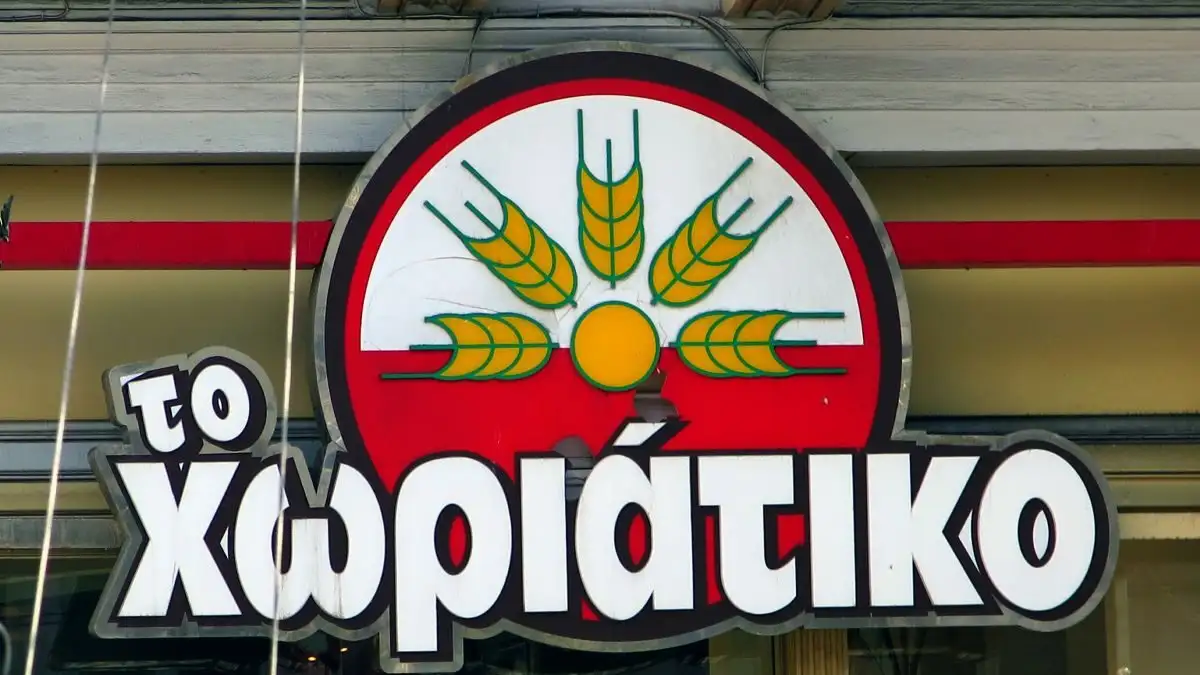Συνελήφθη ο ιδιοκτήτης των φούρνων «Χωριάτικο» για φορολογική απάτη