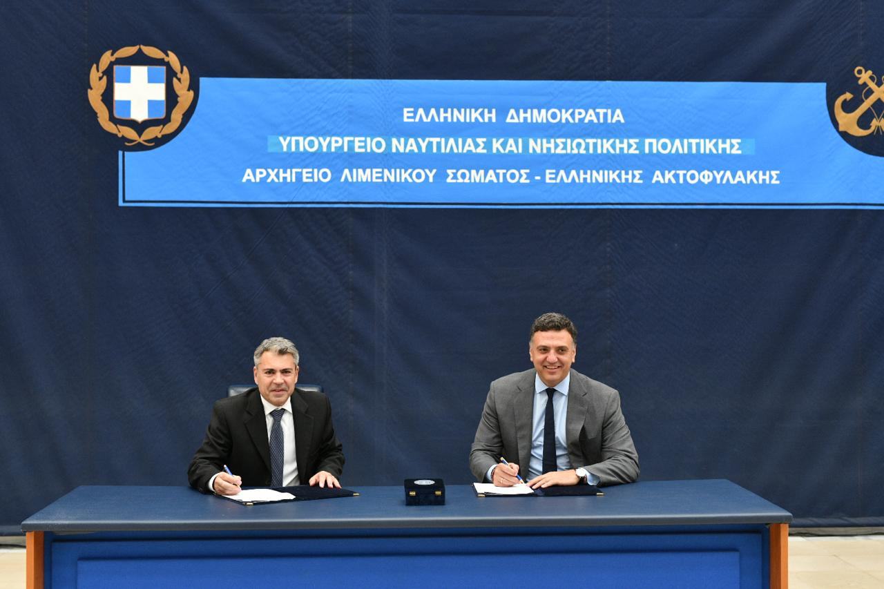 Λιμενικό: Σύμβαση 23,8 εκατ. ευρώ για 7 ταχύπλοα περιπολικά