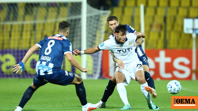 Ο Ηρακλής – Κηφισιά 2-3: Ανατροπή στο 86' και «διπλό» στο Καυτανζόγλειο