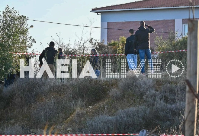Αμαλιάδα: Αδέλφια έθαψαν τη νεκρή μητέρα τους στον κήπο λόγω κόστους κηδείας