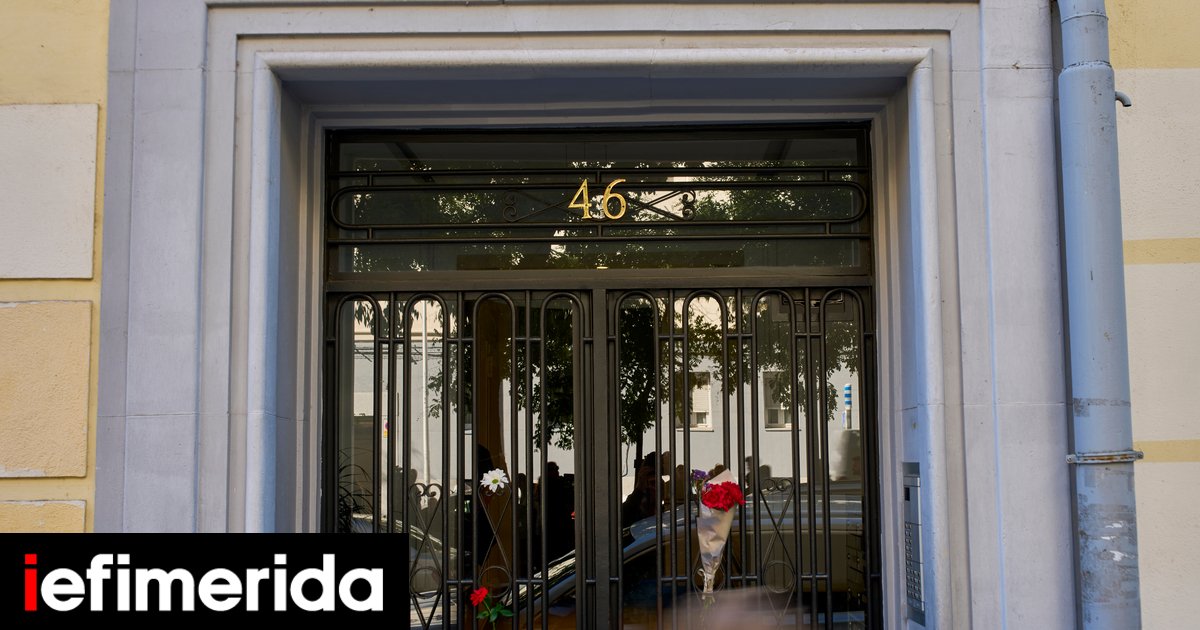 Πέθανε η 87χρονη Μαρικάρμεν, σύμβολο της στεγαστικής κρίσης στην Ισπανία
