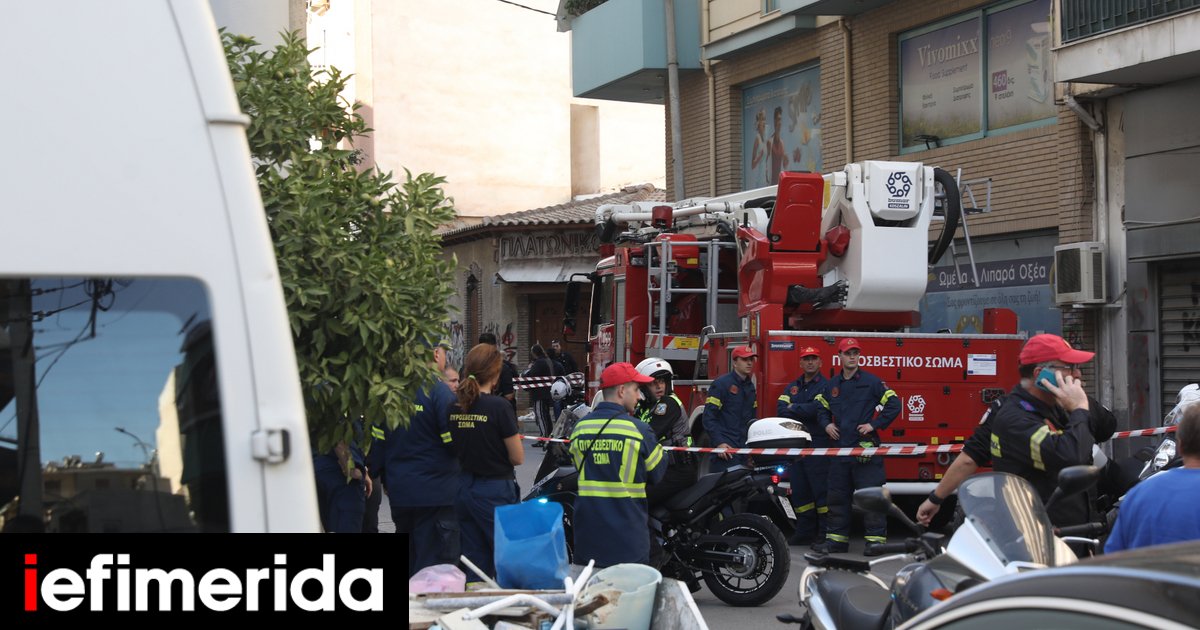 Παγίδα ναρκωτικών στον Κολωνό: Έκρηξη, 4 τραυματίες, δύο αστυνομικοί