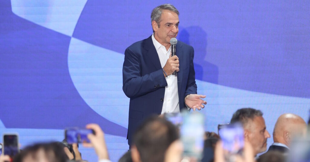 Μητσοτάκης στα 52 χρόνια της Ν.Δ.: Βλέμμα στις εκλογές του 2027